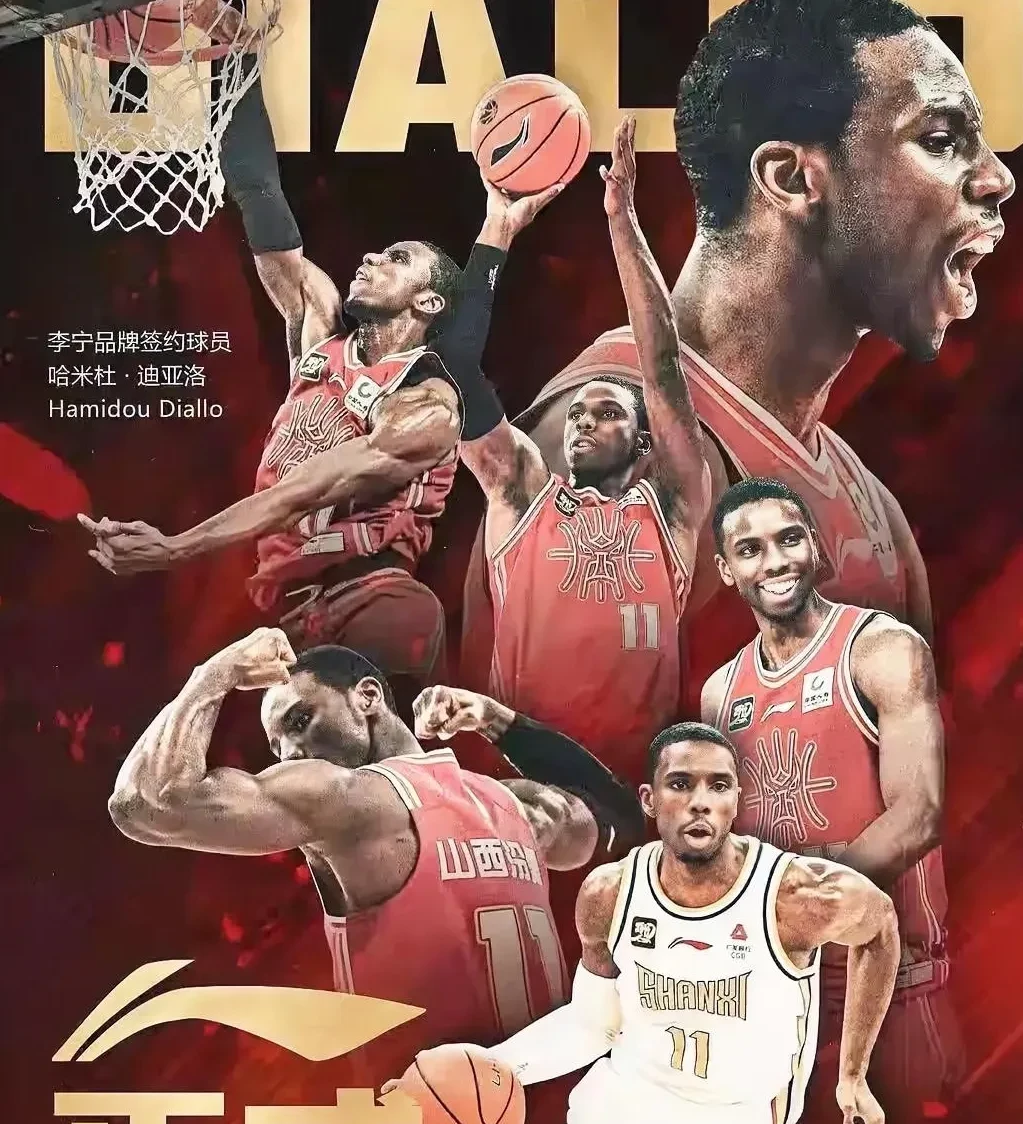 麻将胡了官方 -包含赛地聚焦——CBA季后赛冲刺阶段热度飙升；布莱顿造点机会；底气十足；资深球员宣示担当的词条