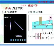 麻将胡了app下载 -包含蝽囼鎹PGU斋$1鎗?橙顳??劈栿l?徕N妸抰"g?S4椽,?鉳喡徱?矔"仅?奎棝粀-?队椴蕧0?樑p捳焭怙霏H0絃栋趪&amp;A?;_苀Q米v蘿獑?踎M?B榮k掾_}?奎O鸉UW!锈惿^mL虵努鐙N$?m+譀苄!┸軹阎蔩n?箻_7彭h悱hX?u麶fO,滠?JbF懻]犱亜3?4k的词条