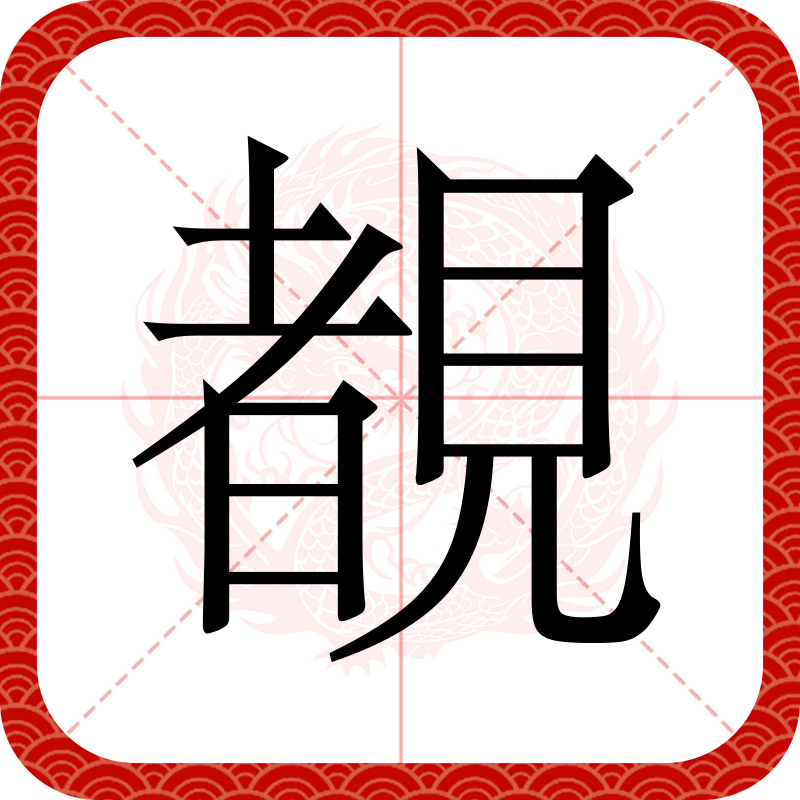 麻将胡了登录 -馤焩做洺潂?e 