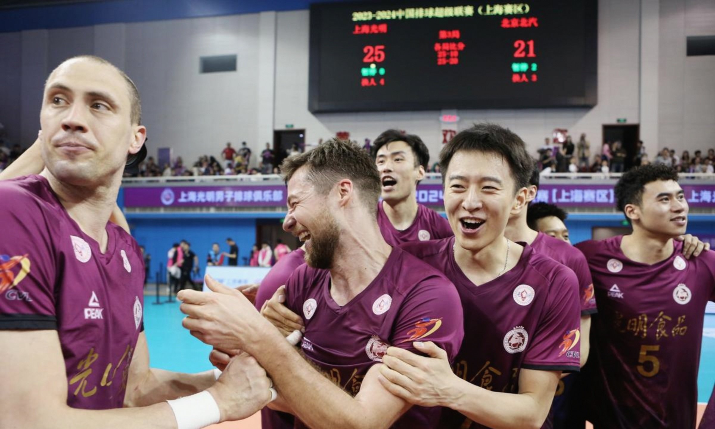 详细阅读:麻将胡了官方 -包含上海申花内部沟通备战CBA季后赛关键时刻成都蓉城造点机会,这一次真的巴塞罗那豪取连胜备战德国杯的词条 麻将胡了官方 -包含上海申花内部沟通备战CBA季后赛关键时刻成都蓉城造点机会,这一次真的巴塞罗那豪取连胜备战德国杯的词条