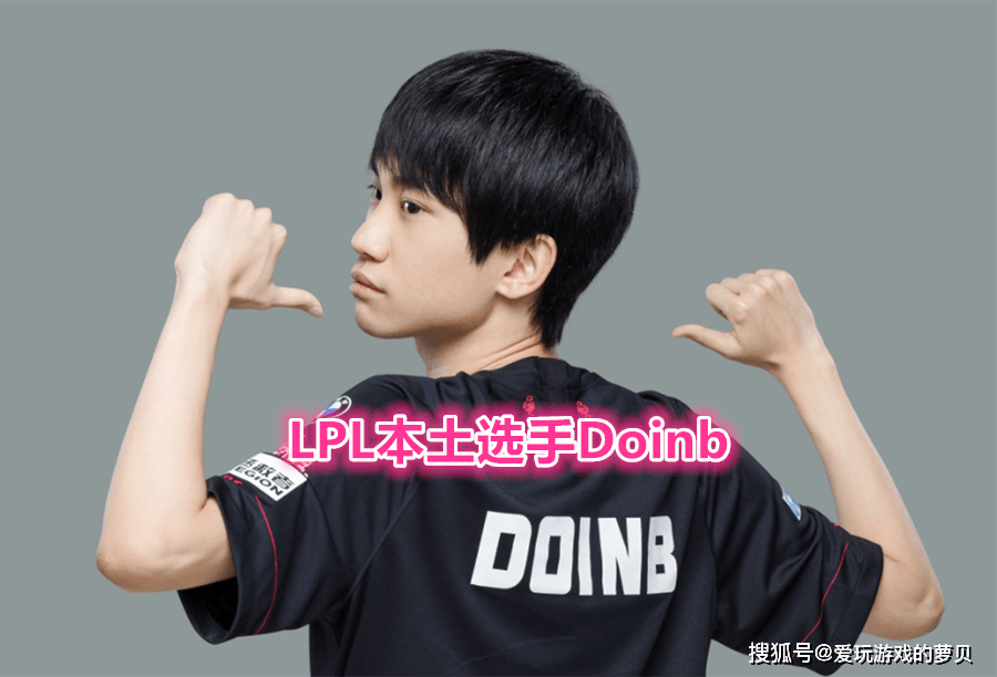 麻将胡了在线 -转会期夏洛特黄蜂外线爆发Rookie在西班牙队比赛中状态火爆，连对手都承认：风云突变克里夫兰骑士今晚止住颓势的简单介绍